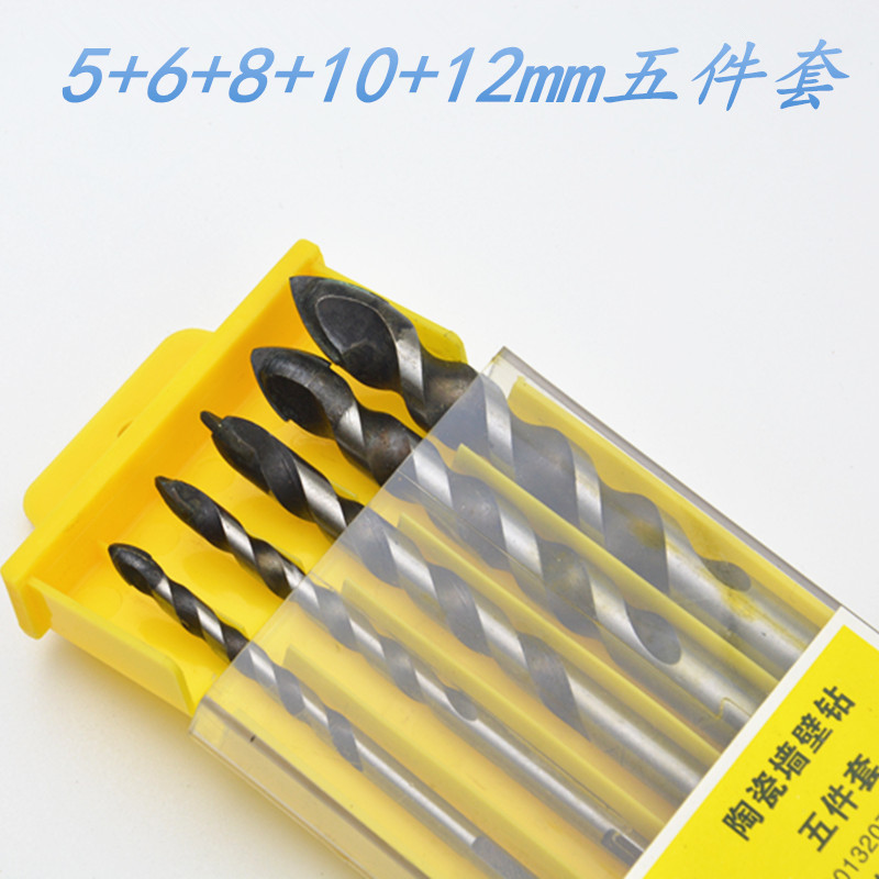 三角钻头瓷砖钻头套装6mm水泥墙壁陶瓷打孔麻花钻头5pc开孔器