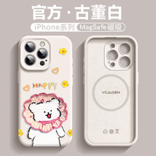 ���lС�������m���O��16promax�֙C���¿�iPhone15prҺ�B���z14pm