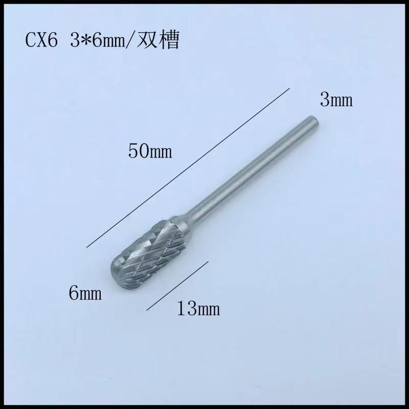 더블 슬롯-C타입 3×6[10개입]