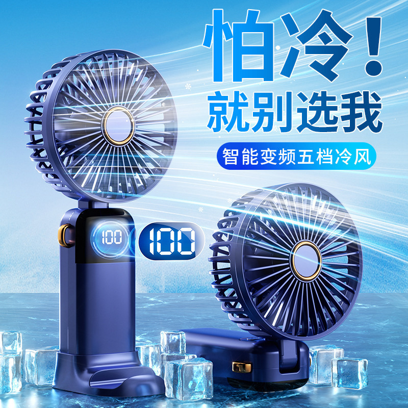 2025 nuevo pequeño ventilador portátil ahumado cuello silencioso viento USB carga de escritorio en stock