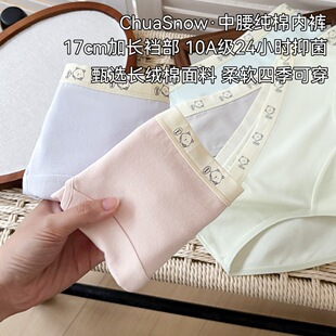 40֧�½���10A����Ůʿ���ރ�ѝa냺���޵��d�������sŮʿ��ѝ