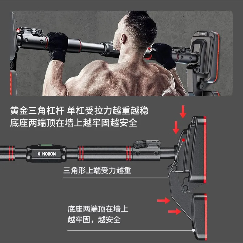 鉄棒家庭用ドア懸垂バーパンチングなし子供用リング大人学生フィットネス機器屋内鉄棒|undefined