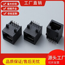 RJ45�B���� 18��ȫ��8P8C 90�ȏ���RJ45���^�W���B�����W�ڲ���