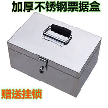 ���ٹ�����Ӻ��P��ܴaƱ����ӡ���ռ{�а��]���i���X�������