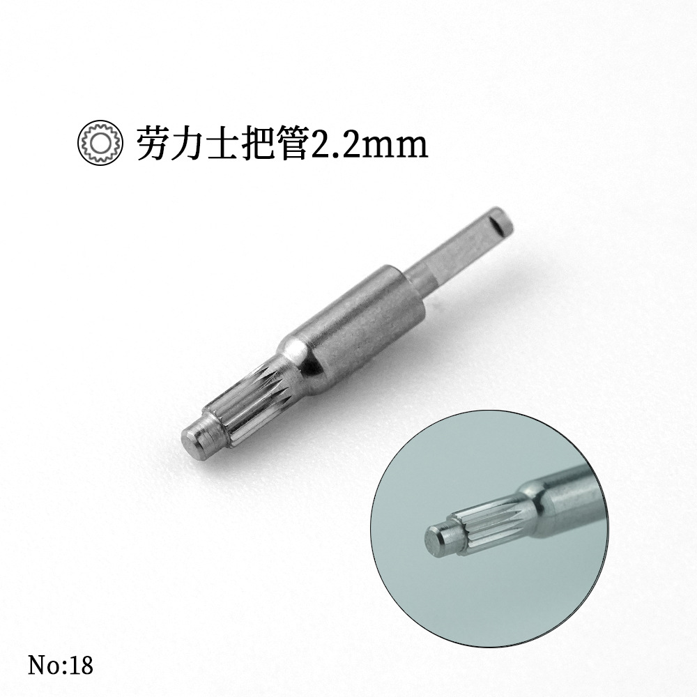 Qian Tian Watch Repair Tools Rolex S Screwdriver Handle 1.8mm 2.0mm Movement Automatic Hammer Triangle Bit