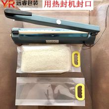 5��10��͸�����������װ��b����5kg�����s�Z����ʳƷ���Ӻ�