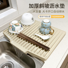 跨境TEMU硅胶台上盆沥水垫锅垫日用餐厨台面垫高坡度不积水隔热垫