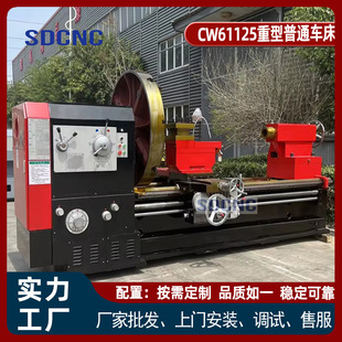 ������܇ CW61125X2�� ���г̏���������ʽ܇��֧�ֶ� ��cw61125