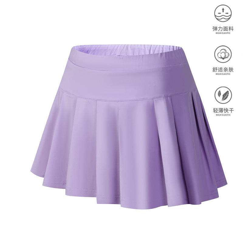 JY-3908 보라색 퀼로트 [안전바지 포함]