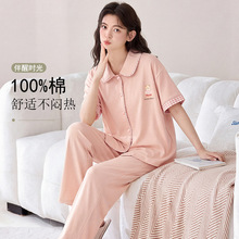 ���½��ޡ�˯��Ůʿ�ļ����޶����_�����e���⴩ȫ�޼Ҿӷ�������