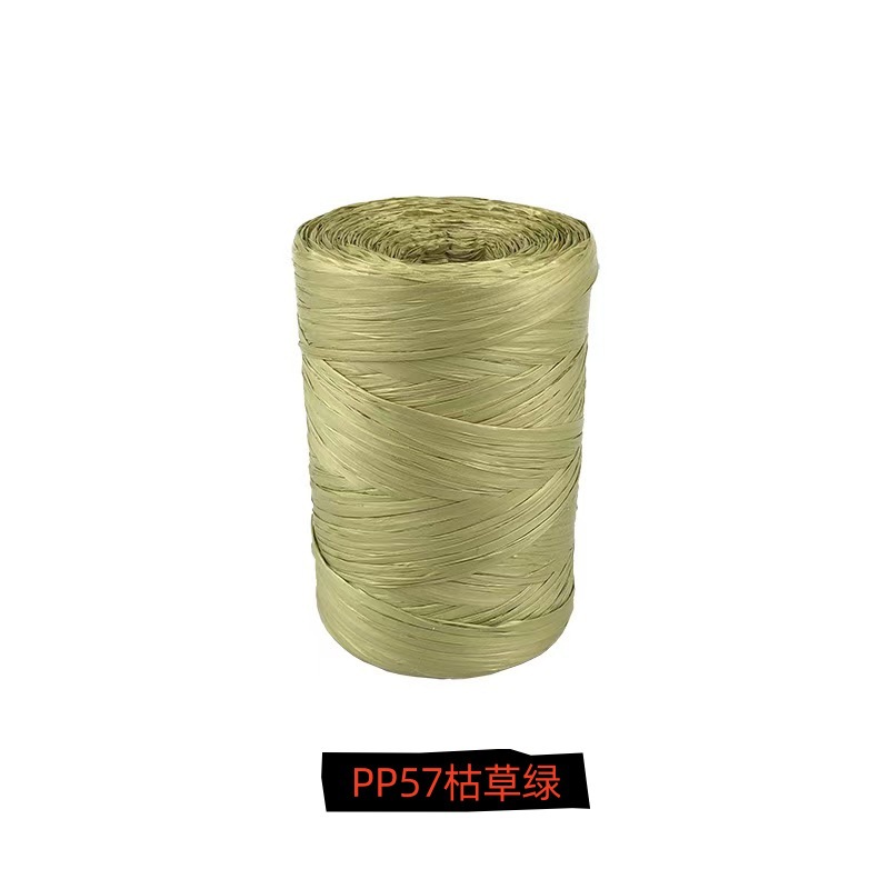 PP57용	 잔디 녹색