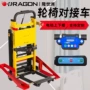 上下对接残疾电动轮椅车