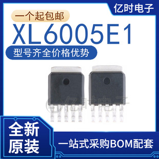 ȫ��ԭ�b XL6005E1 XL6004E1 ���bTO-252-5 �NƬ�����a��оƬIC
