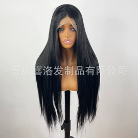 长直发假发;假发长卷发