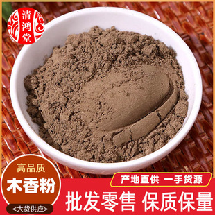 ���]ľ�����؛���lԴ�^؛Դ�o�s�|�Ʊڼ����r���aƷ���lľ���