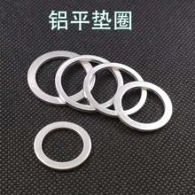 M6-M24�X�|Ƭ ƽ�|Ȧ �ܷ�|Ȧ ���ñ��É|Ƭ�Xƽ�|�����p�@�|Ƭ