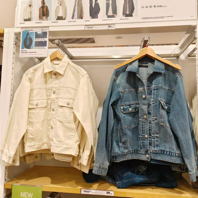 Japanese-Made Spring Denim Jacket for Men and Women, Washed Vintage Loose Casual Coat H464025