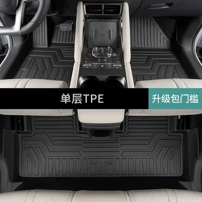 Special TPE car floor mats for BYD Yuan UP, full coverage, waterproof, interior modification accessories (Modelə uyğun ayaqaltı) - byd-yuan-up-24-models-single-layerfoot-mat