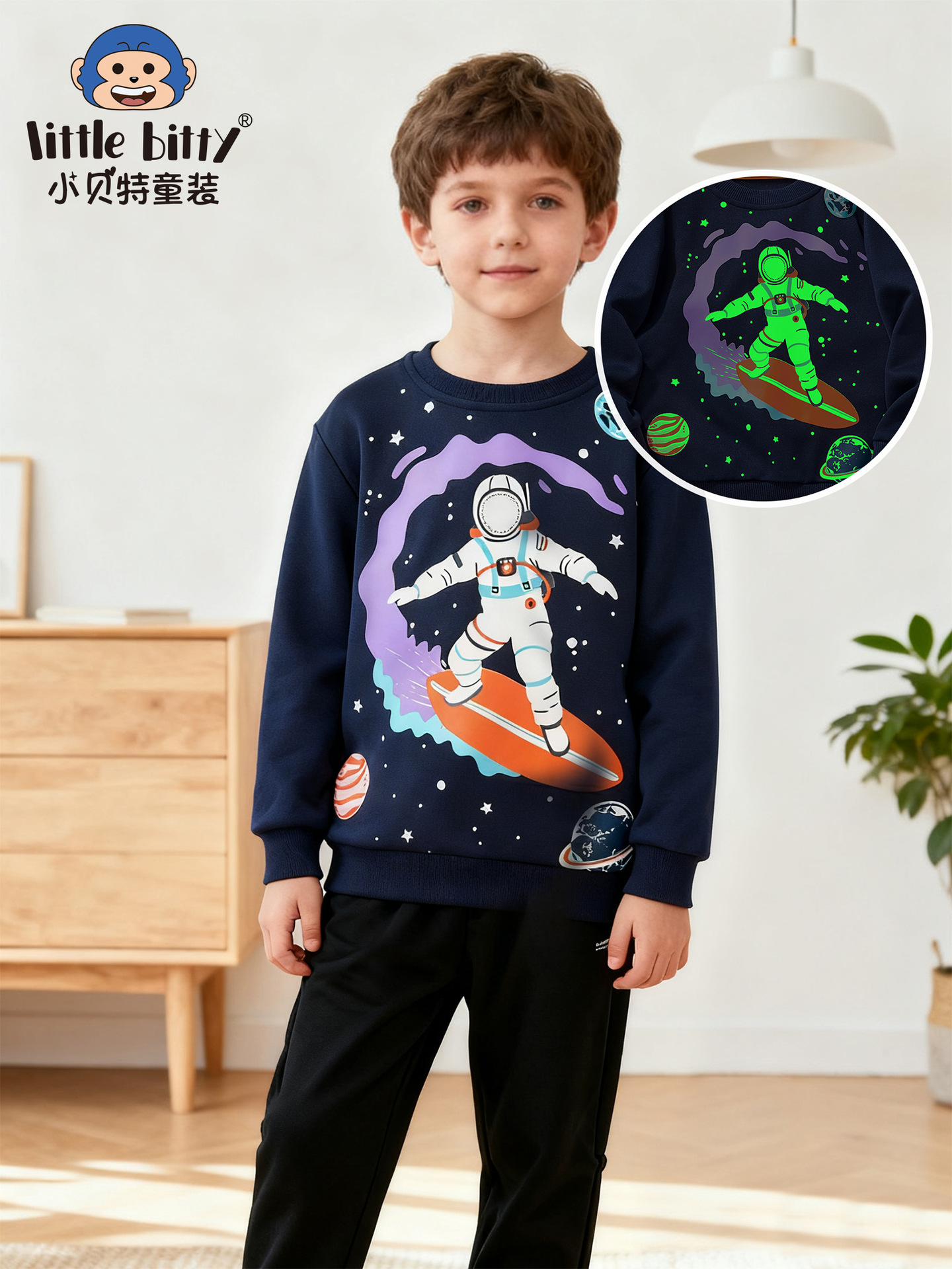 Cross-Border Children's Clothing 25Th Autum Kidsren's Round Neck Sweatshirt Luminous Astronaut Print Boys' Knitted Supply Wholesale