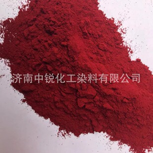 ��������Ⱦ�����Լt73 ���Դ�tGR100% ������t105