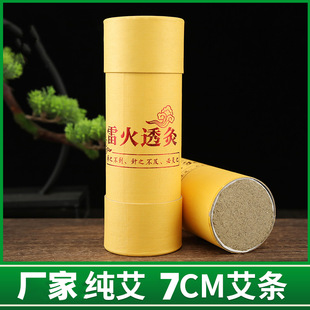 ���ھ��׻�Ŀ؟����ėl�Ӵְ��l�^�������q���ݗl�ؾı�y����