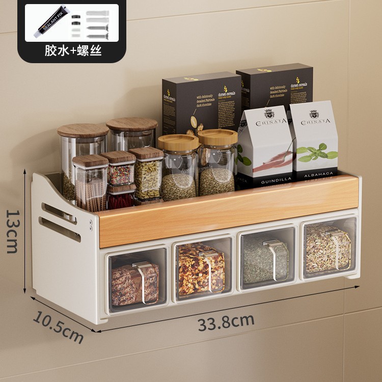 Beech wood spice rack-milk white 4 spice jars (dual use of punching/no punching)