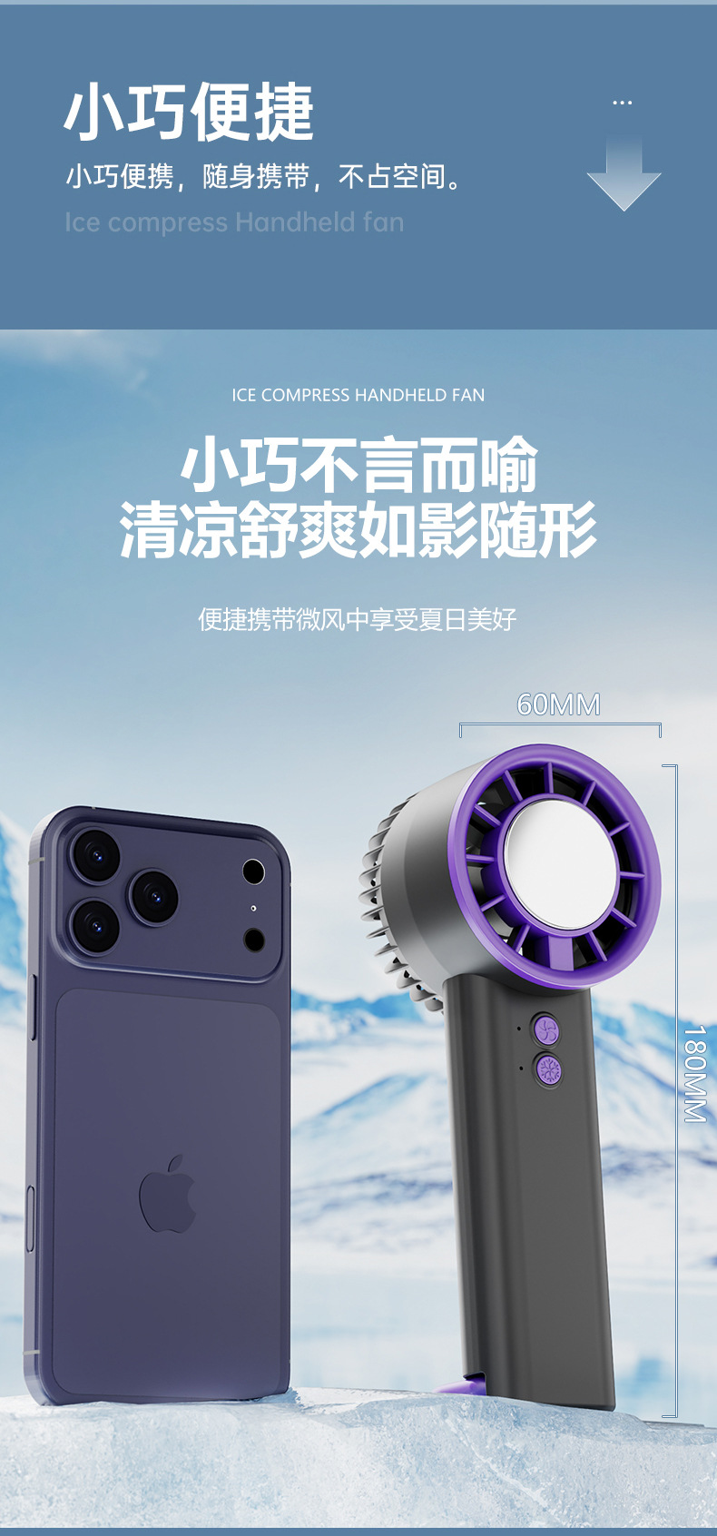 详情1_03.jpg