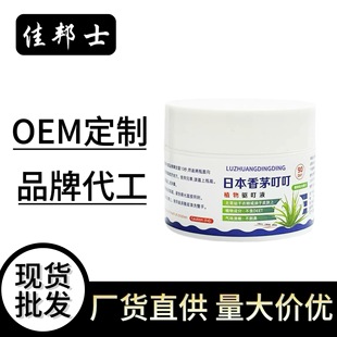 �ձ���é������Ȼֲ��Һ��޹�м����҃�ֲ����é������Ռ��Ҍ���