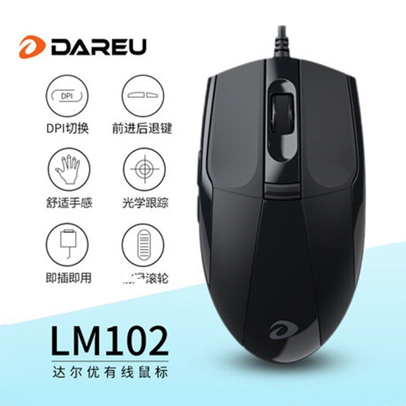 Проводная USB-мышь Dareu LM102, 6D, быстрая кнопка, для офиса и игр, практичная