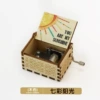 (Boutique) Wooden-Colorful Sunshine