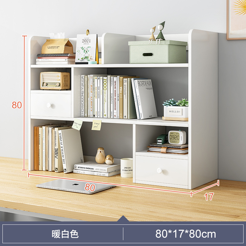 [비용 성능] 80 × 17 × 80-화이트★