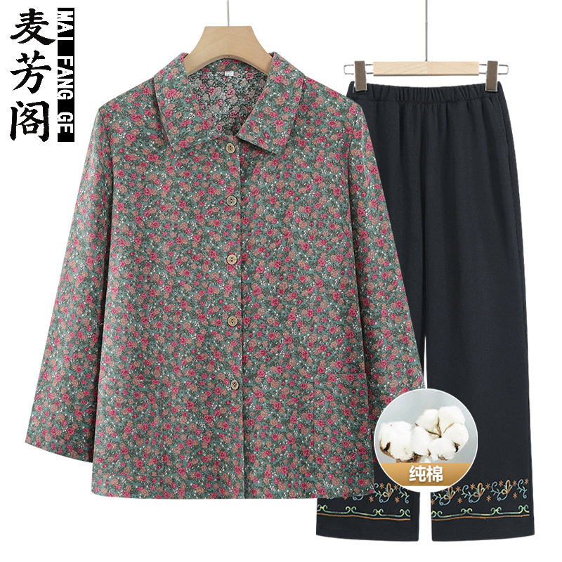 Middle-Aged and Elderly Summer Lapel Shirts, Grandma's New Pure Cotton Shirts, Thin Mom's Summer Clothes, Cotton Tops