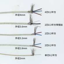 �O�W������늾��F������о2 3 4о0.2ƽ���͸ߜ�ˮ���������