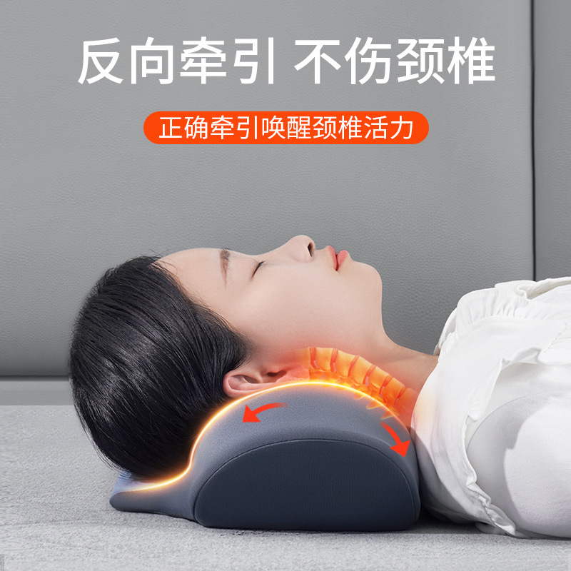 家庭用の熱い枕は頚椎を保護して睡眠を助けます。|undefined