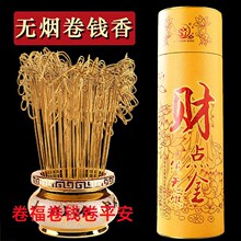 ���l���X��ζؔ��o�����ù�������Ϲ�������҃Ȱݷ��^��