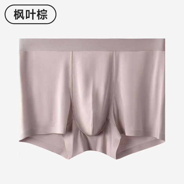 Maple leaf brown 80 orchid essence Modaer
