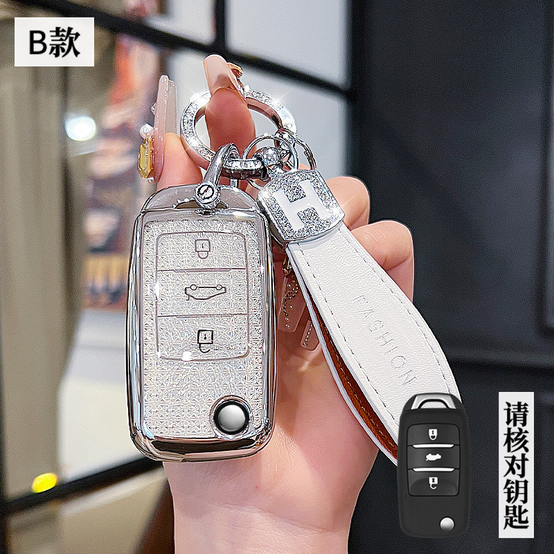 장안 모델 B-접이식 3버튼 [크리스탈 화이트 싱글 쉘] + H 로프 다이아몬드 버클