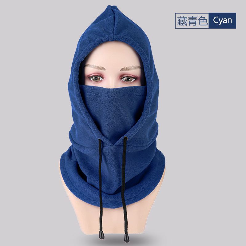 帽子男冬季骑行车防寒面罩冬天保暖口罩围脖套加绒厚防风护耳脸女|undefined