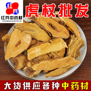 ���l��ș�Ļ��ȸ����������S��ӹ�������нӴ�؛����ă�ș��