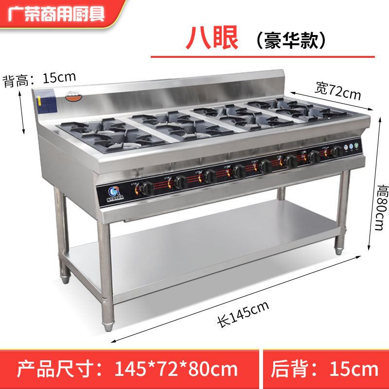 천연가스 화염 차단 전자 점화 기능을 갖춘 고급 모델