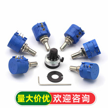 ���ܶ�Ȧ���ߵ�λ��3590S-2-103L 502L 104L 1K5K10K100K�̶���ť