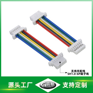 SH1.0-6P���Ӿ�1571-28#�o�����侀AI���������̙C�����侀����