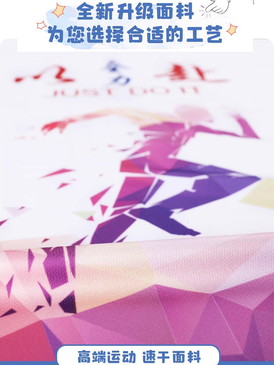 전체에 프린트된 크루넥#패턴 색상은 수정 가능