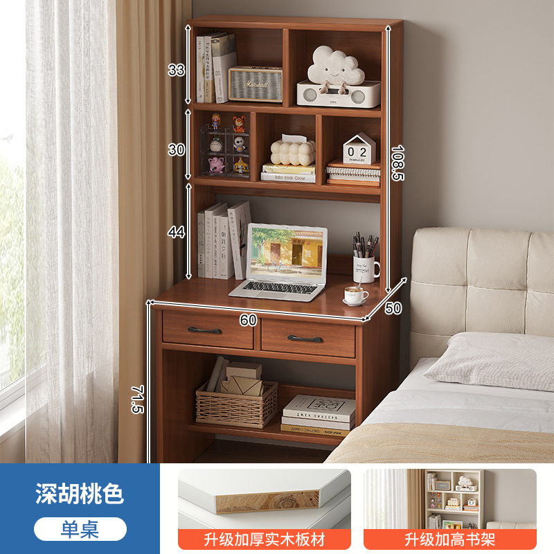 Escritorio de madera sólida escritorio de escritorio escritorio de escritorio dormitorio para estudiantes adultos aprender a escribir