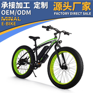 �늳�����ɽ��ԽҰѩ��܇����׃��܇��܇26��늄�����܇�Ħ