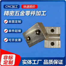 cnc�X�Ͻ��S�~��������䓰�㊴��ǘ����Cе�������Cе�ӹ���