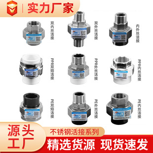 ���P䓻��PPRPE�p���ۃ���z�ݼy��Y��ˮů���202532�oˮ��