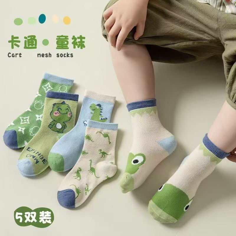 Dinosaur Children's Socks for Autumn and Winter, Boys' Mesh Cartoon Mid-Calf Socks, Odor-Resistant and Sweat-Absorbent