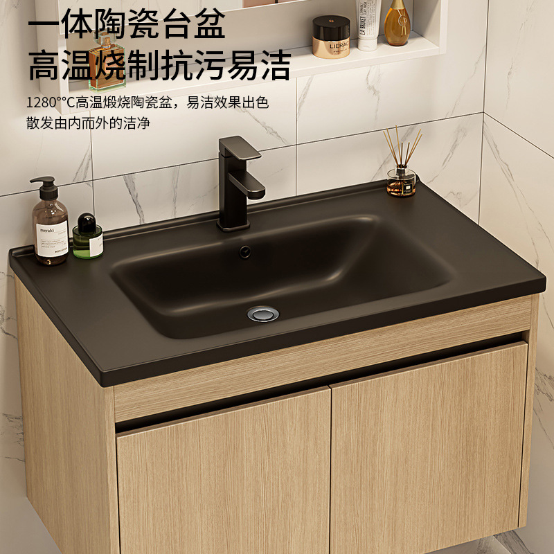 Color tronco espacio de aluminio gabinete de baño combinación de mesa negra en una cuenca cerámica transfronteriza lavabo balcón baño