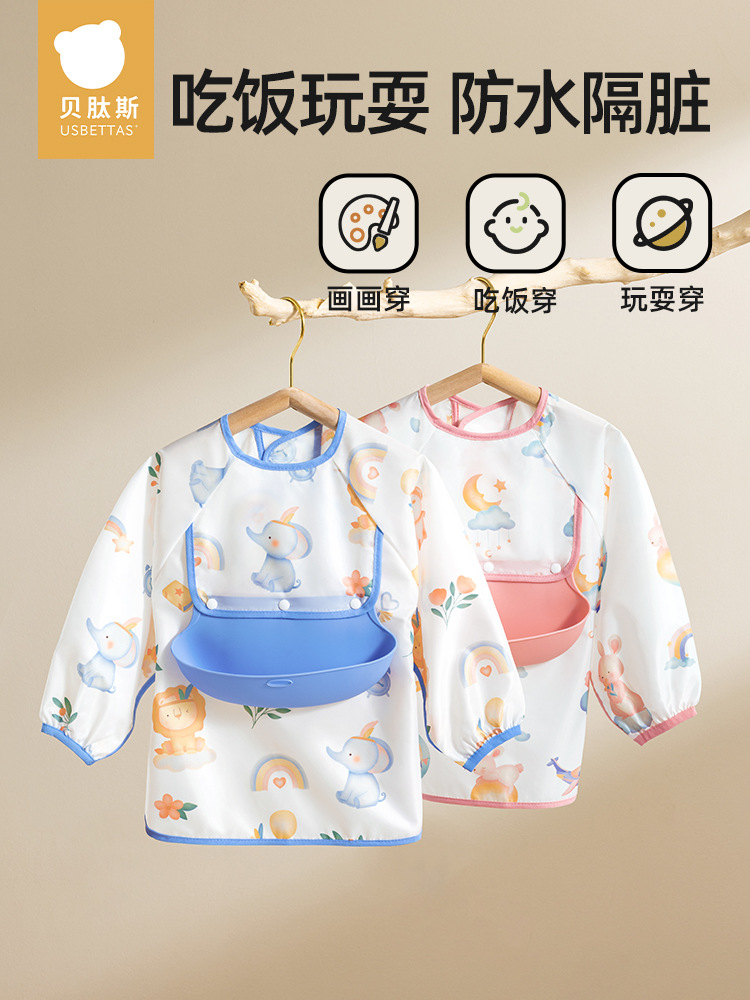 商品图